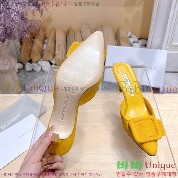 ����κ���� ������ 32ML2311258-9 �� 7cm