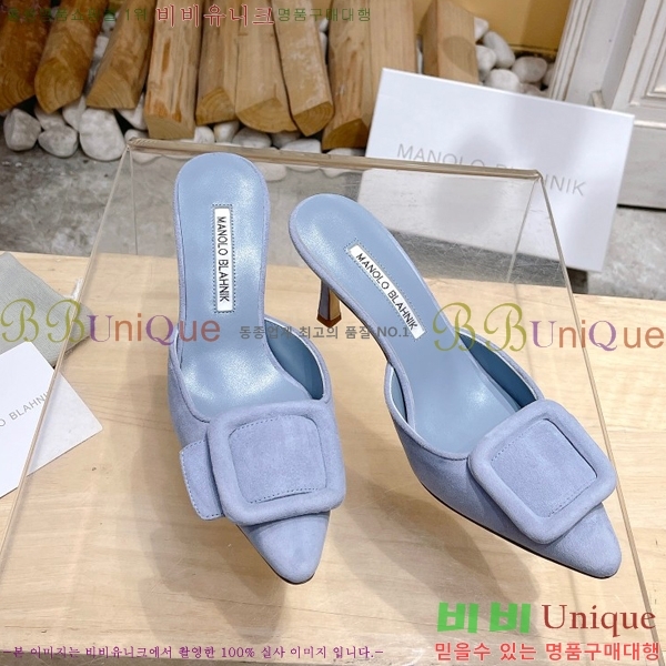 ����κ���� ������ 32ML2311258-2 �� 7cm