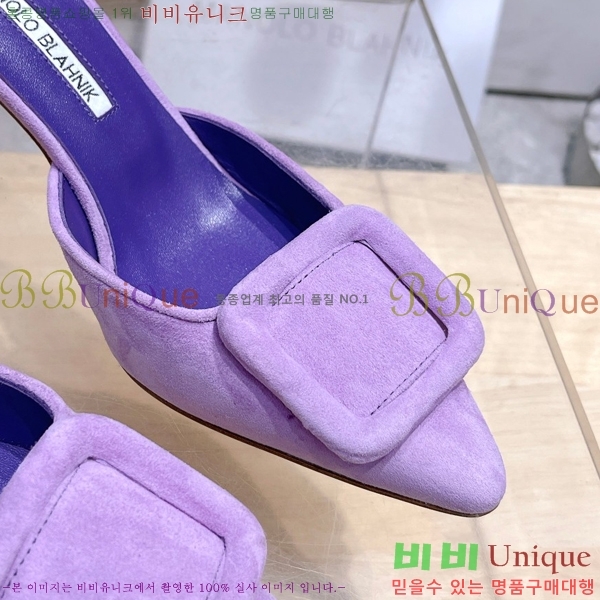 ����κ���� ������ 32ML2311258-3 �� 7cm