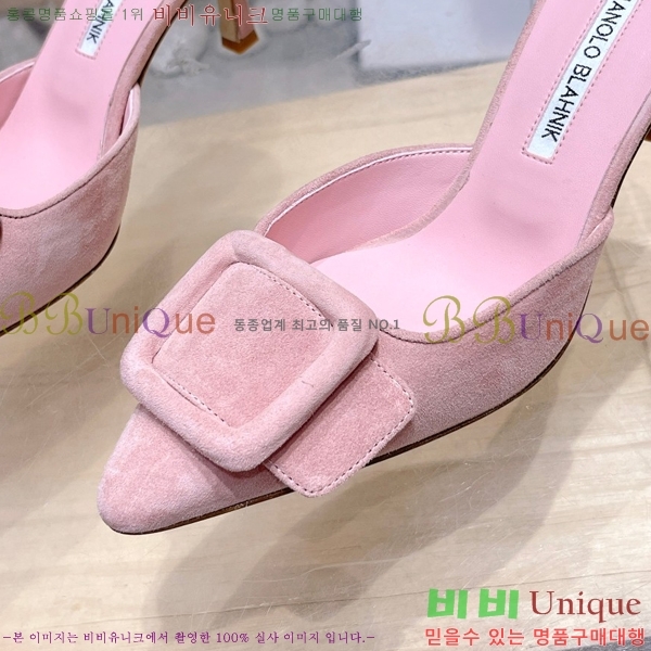 ����κ���� ������ 32ML2311258-4 �� 7cm