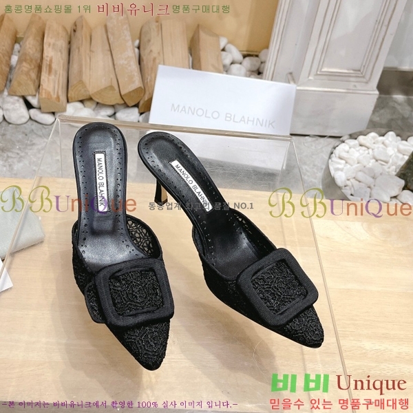 ����κ���� ������ 34ML2311259-3 �� 7cm