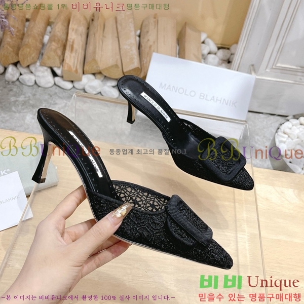 ����κ���� ������ 34ML2311259-3 �� 7cm