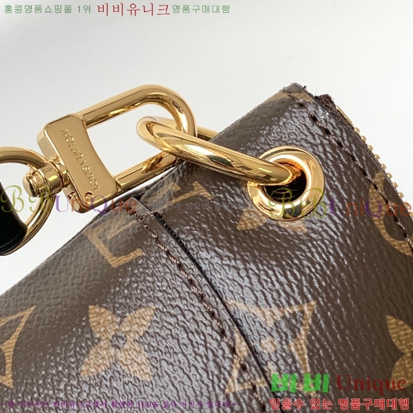 ���̺��� ���׷� ������ PM ����� M45354-2