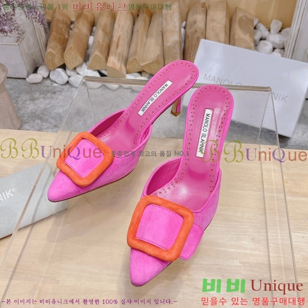 ����κ���� ������ 32ML2311258-7 �� 7cm