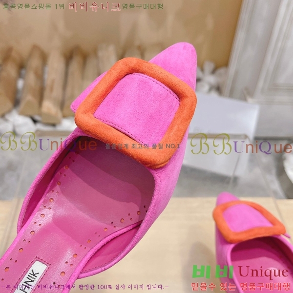 ����κ���� ������ 32ML2311258-7 �� 7cm