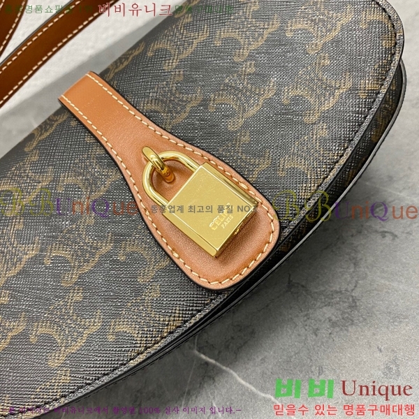 ������ �̴� ����� 22CE2298-514