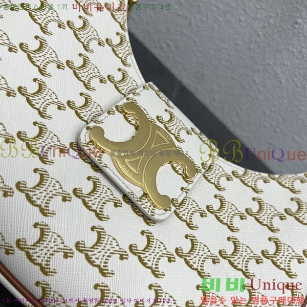 ������ Ʈ������ �ƹٹ� 26CE239652-5