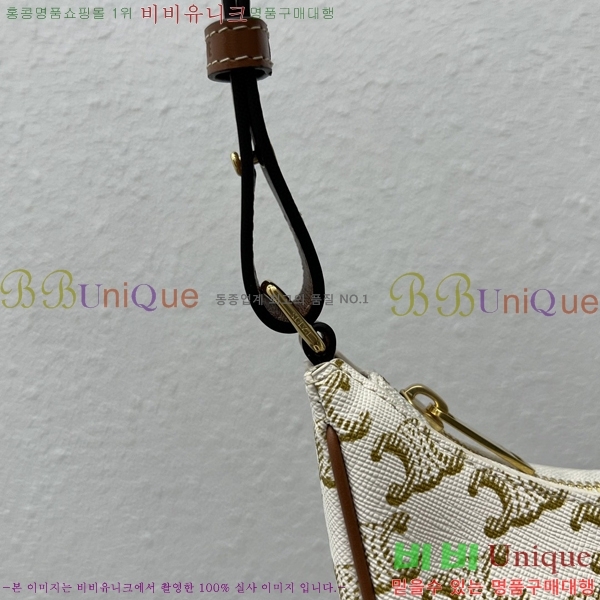 ������ Ʈ������ �ƹٹ� 26CE239652-5