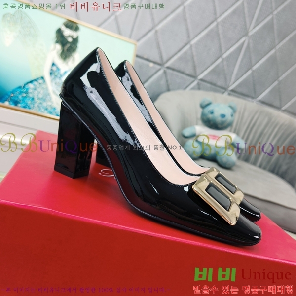 ������� ������ 02897-1 �� 8cm