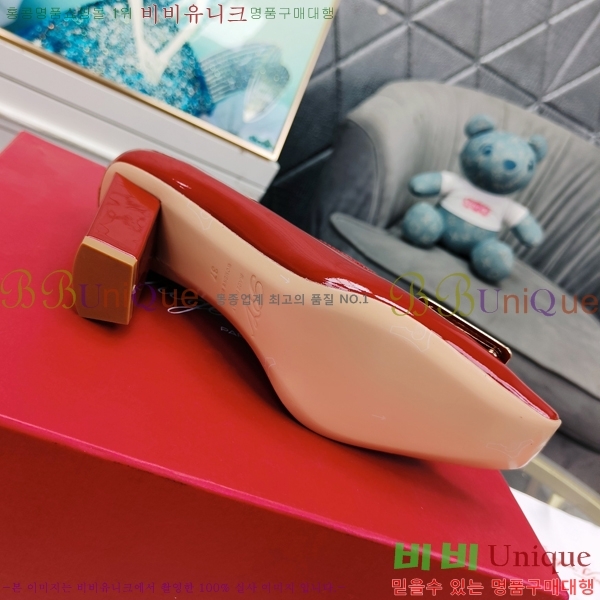 ������� ������ 02897-2 �� 8cm