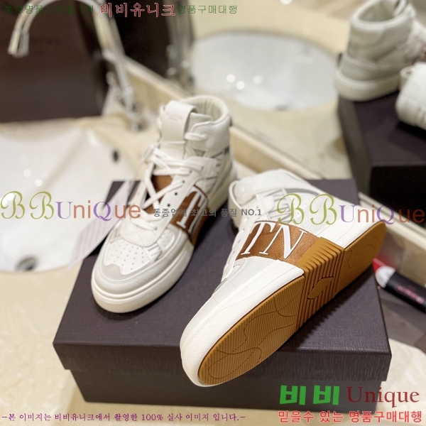 �߷�Ƽ�� �ο�ž ����Ŀ�� 42V2311-132-8