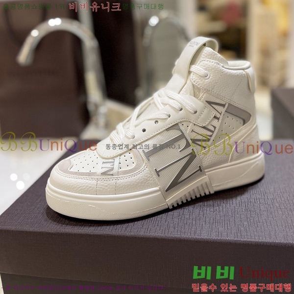 �߷�Ƽ�� �ο�ž ����Ŀ�� 42V2311-132-7