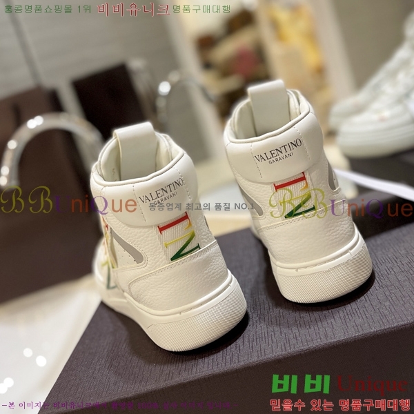 �߷�Ƽ�� �ο�ž ����Ŀ�� 42V2311-132-6