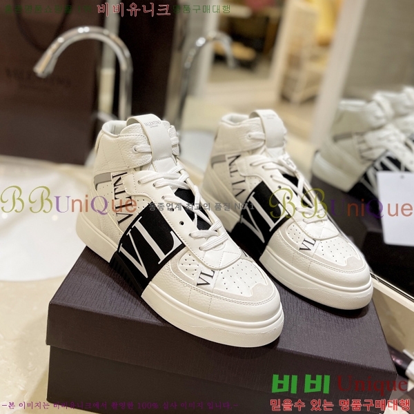 �߷�Ƽ�� �ο�ž ����Ŀ�� 42V2311-132-5