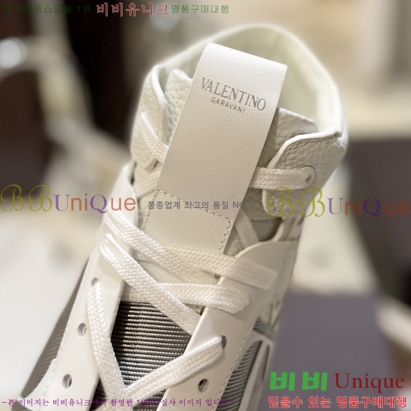 �߷�Ƽ�� �ο�ž ����Ŀ�� 42V2311-132-3