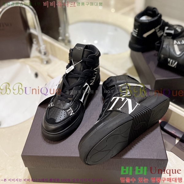 �߷�Ƽ�� �ο�ž ����Ŀ�� 42V2311-132-2