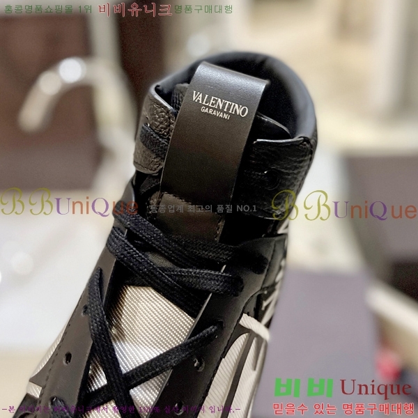 �߷�Ƽ�� �ο�ž ����Ŀ�� 42V2311-132-1