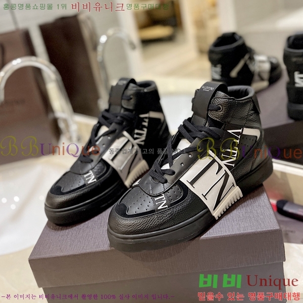 �߷�Ƽ�� �ο�ž ����Ŀ�� 42V2311-132-1