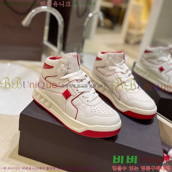 �߷�Ƽ�� �ο�ž ����Ŀ�� 42V2311-13-11