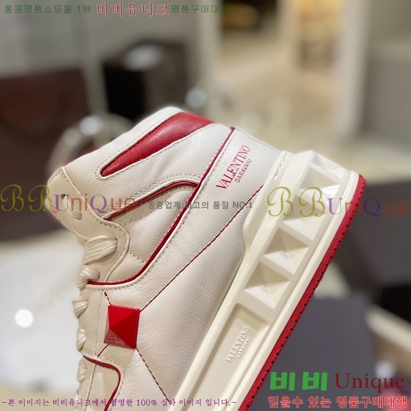 �߷�Ƽ�� �ο�ž ����Ŀ�� 42V2311-13-11