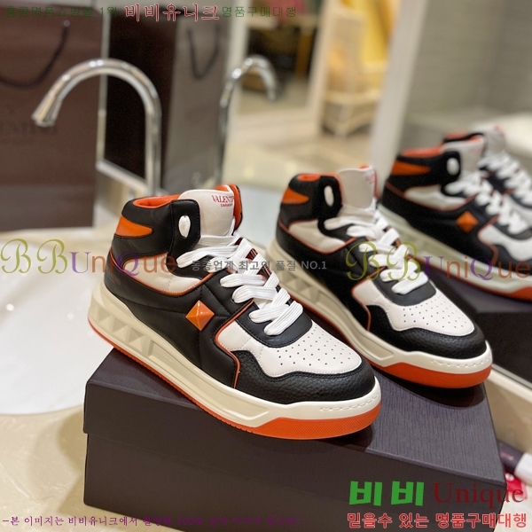 �߷�Ƽ�� �ο�ž ����Ŀ�� 42V2311-13-9