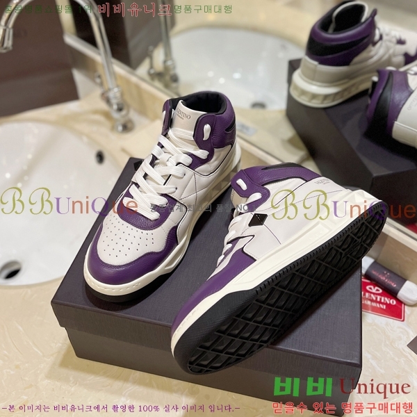 �߷�Ƽ�� �ο�ž ����Ŀ�� 42V2311-13-8