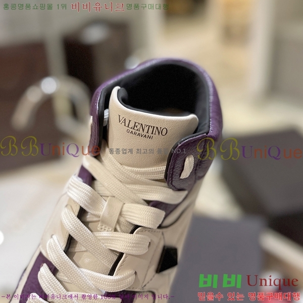 �߷�Ƽ�� �ο�ž ����Ŀ�� 42V2311-13-8