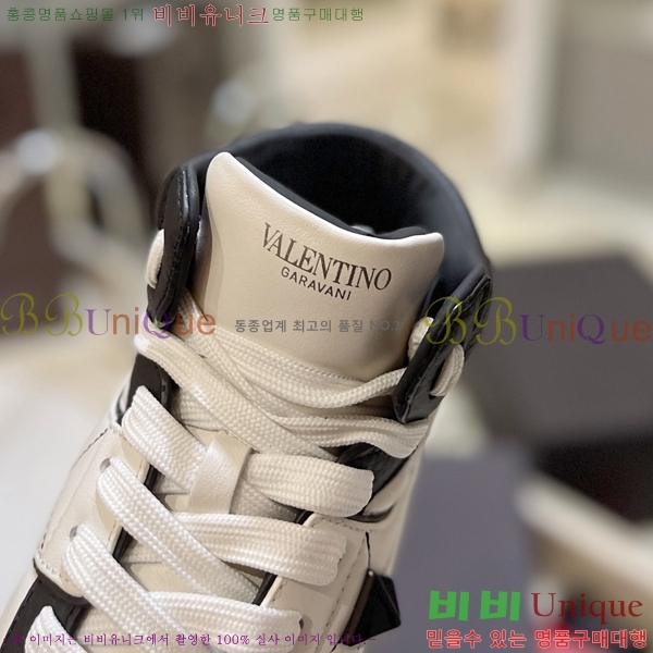 �߷�Ƽ�� �ο�ž ����Ŀ�� 42V2311-13-2