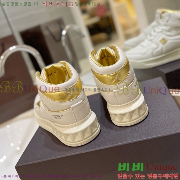 �߷�Ƽ�� �ο�ž ����Ŀ�� 42V2311-13-1