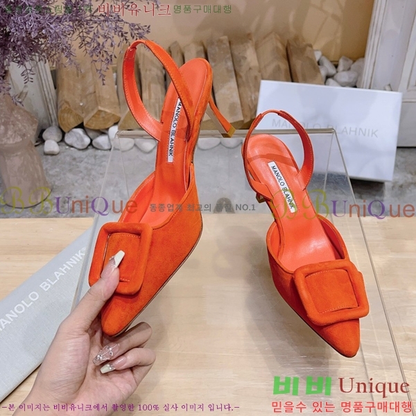 ����κ���� ������ 34ML2311257-1 �� 7cm