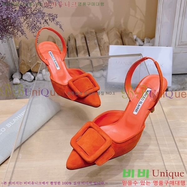 ����κ���� ������ 34ML2311257-1 �� 7cm