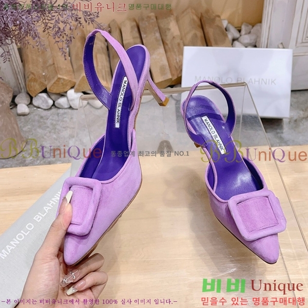 ����κ���� ������ 34ML2311257-7 �� 7cm