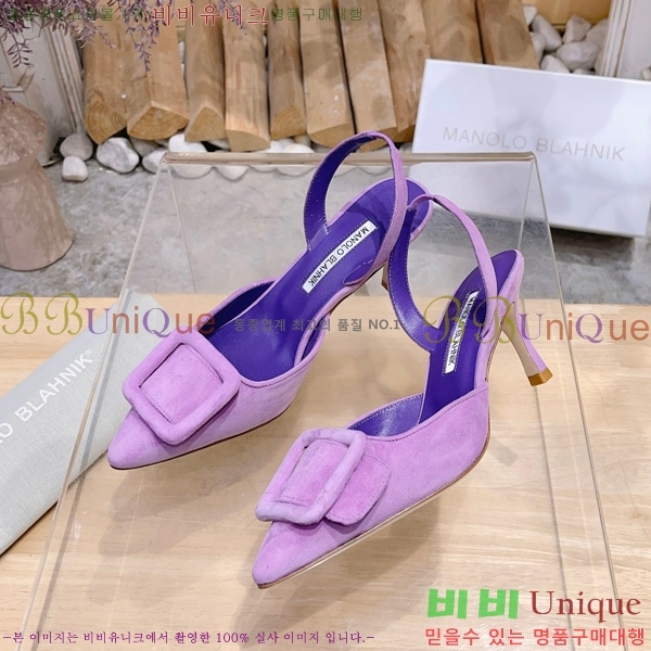 ����κ���� ������ 34ML2311257-7 �� 7cm