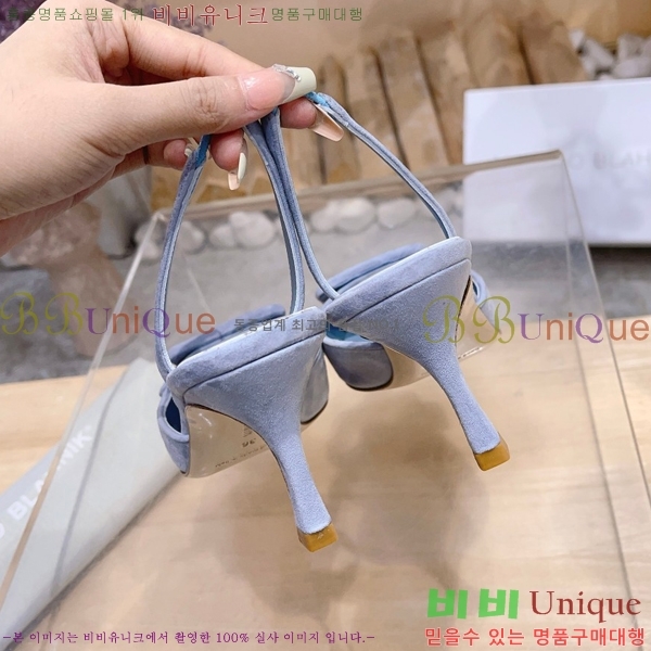 ����κ���� ������ 34ML2311257-2 �� 7cm