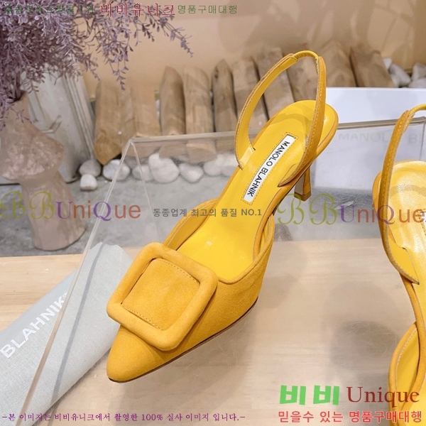 ����κ���� ������ 34ML2311257-3 �� 7cm