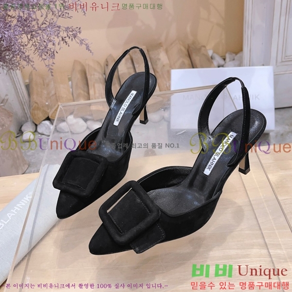 ����κ���� ������ 34ML2311257-5 �� 7cm