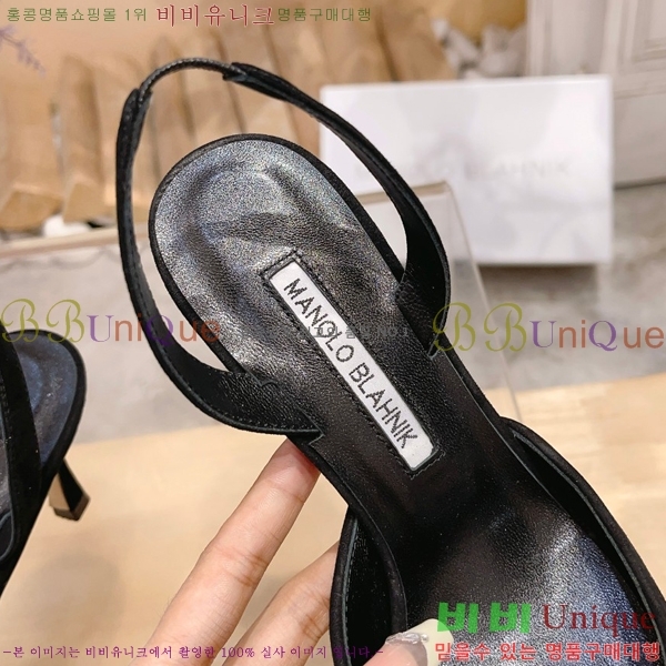 ����κ���� ������ 34ML2311257-5 �� 7cm