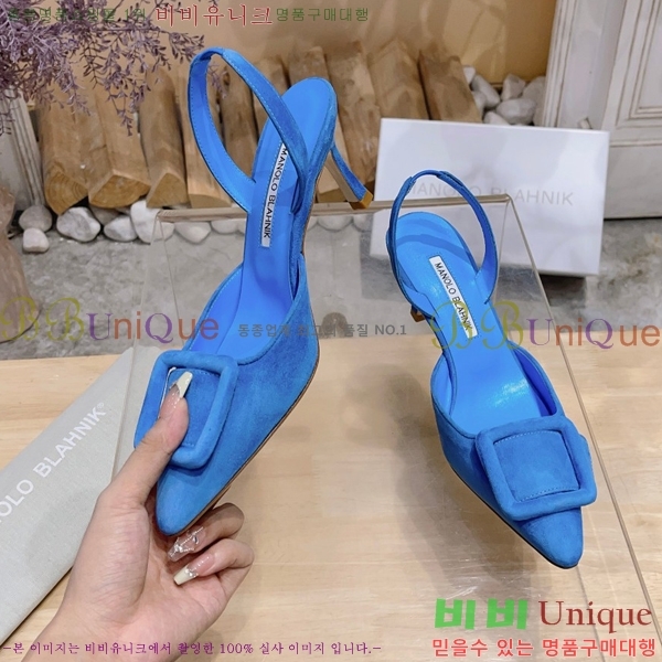 ����κ���� ������ 34ML2311257-6 �� 7cm