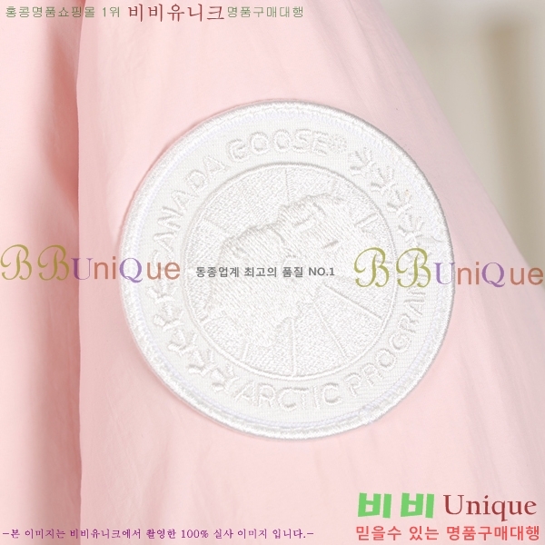 ĳ���ٱ��� ���� ũ�� Ǫ�� ��ī 48GK23112314-1