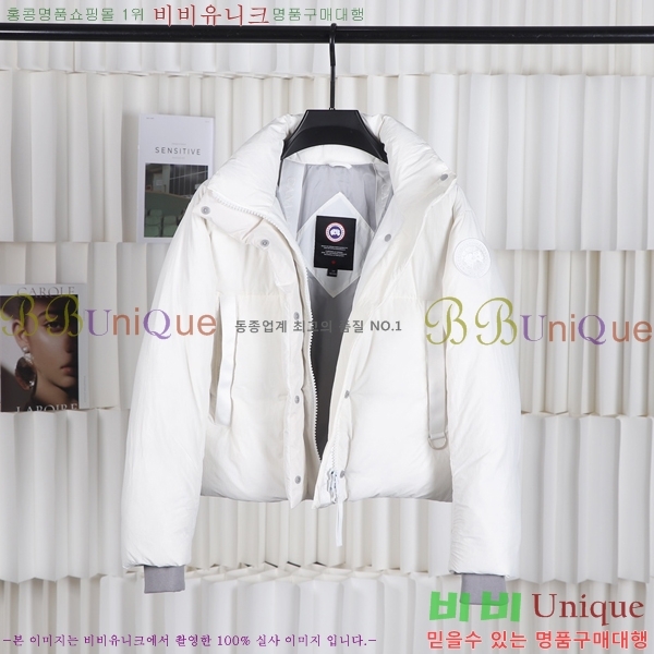 ĳ���ٱ��� ���� ũ�� Ǫ�� ��ī 48GK23112314-3