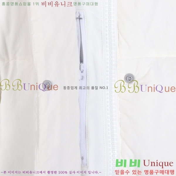 ĳ���ٱ��� ���� ũ�� Ǫ�� ��ī 48GK23112314-2