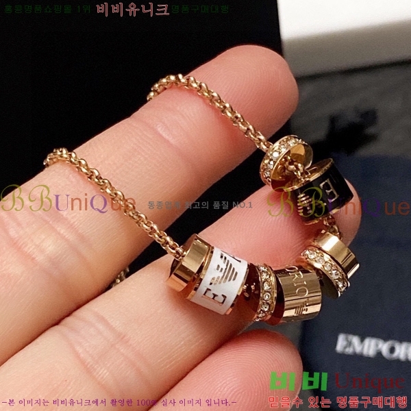 �˸��� ����� CH554825