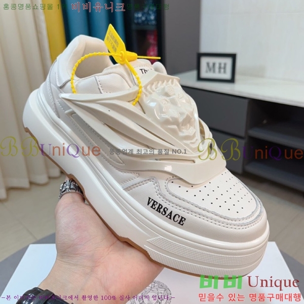 ���� ������ü ����Ŀ�� V300413-1