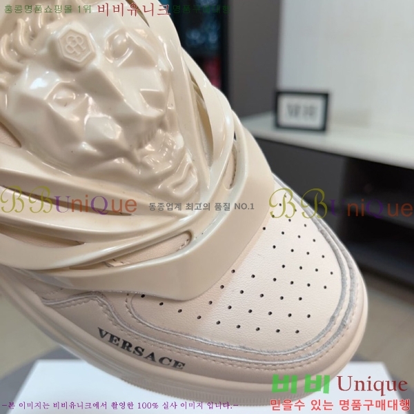 ���� ������ü ����Ŀ�� V300413-1