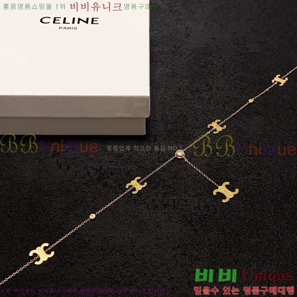 ������ ����� CE194487