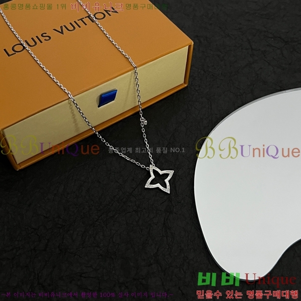 ���̺��� ����� LL4147878-3