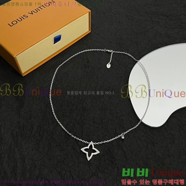 ���̺��� ����� LL4147878-3