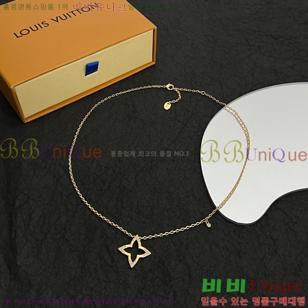 ���̺��� ����� LL4147878-1