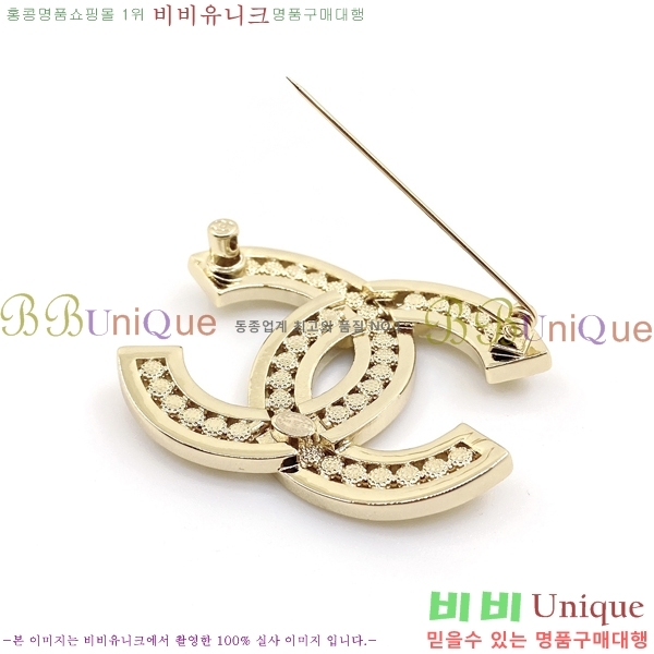 ���� ���ġ  C63960