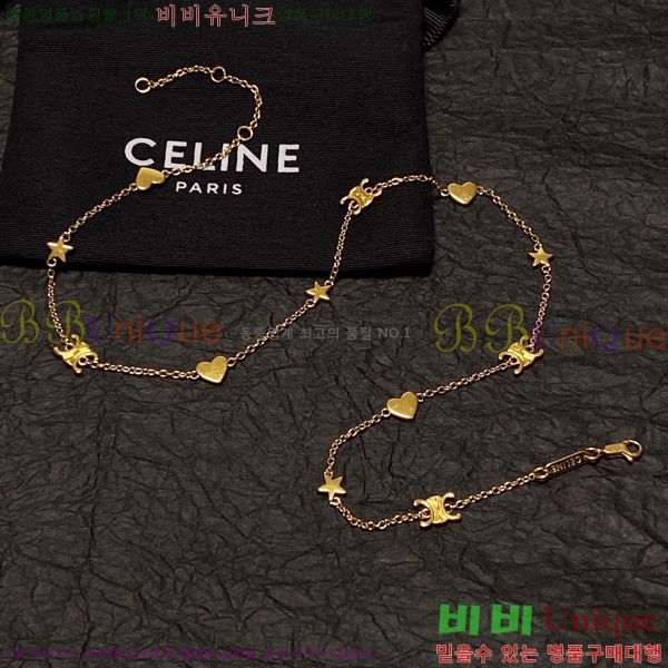 ������ ����� CE194485